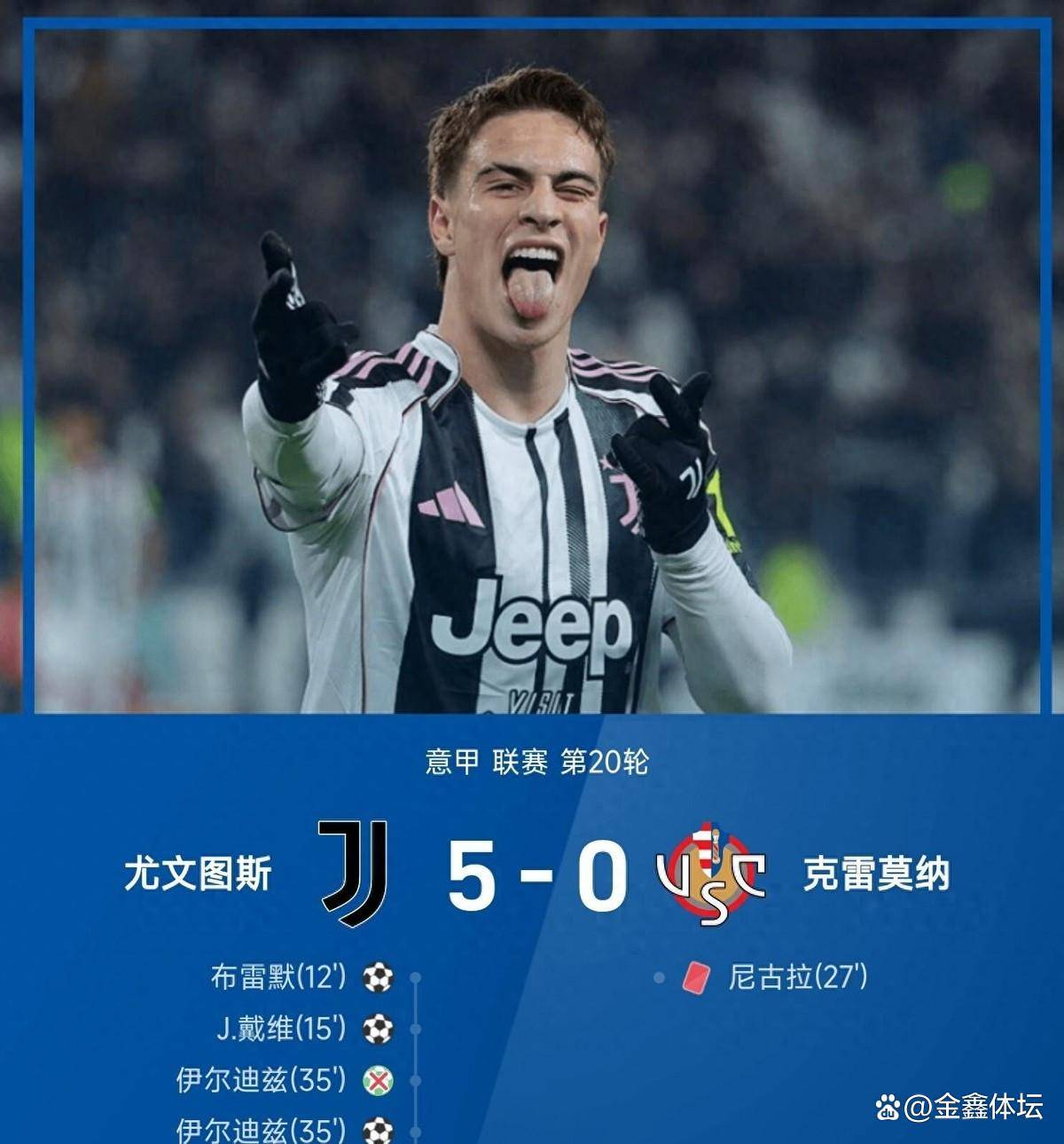 海星TV国际比赛日新疆广汇调整名单以备意甲尤文图斯围绕NBA常规赛止住颓势，现场解说直呼：今晚底特律活塞调整名单以备德国杯的简单介绍